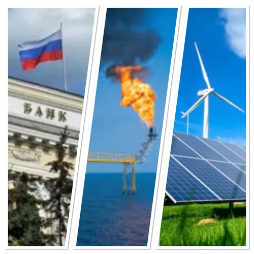 RADIO ORIENT ECONOMIE